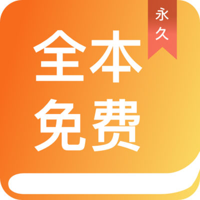 爱博app手机版